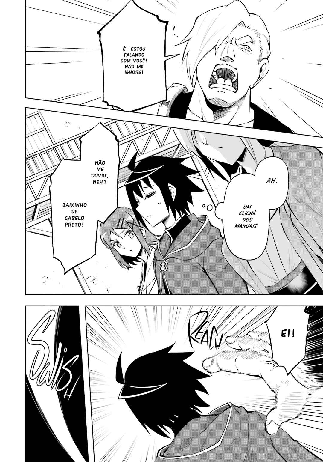 Tou no Kanri o Shitemiyou Chapter 84 - Page 22