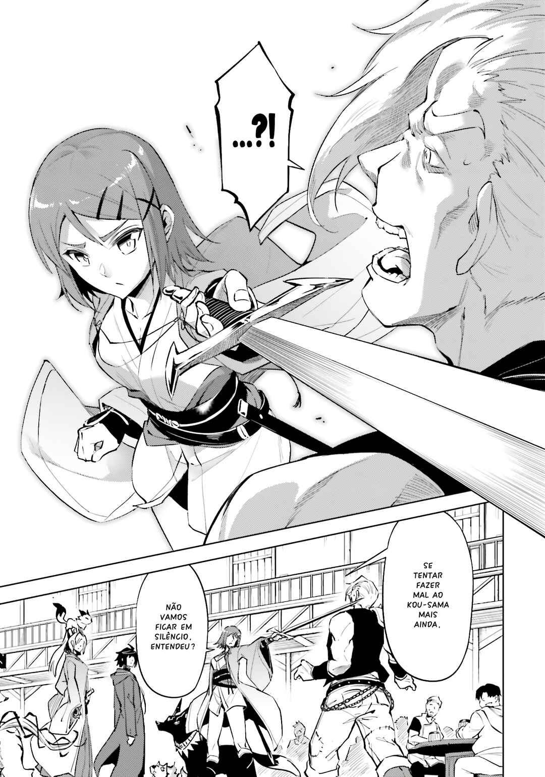 Tou no Kanri o Shitemiyou Chapter 84 - Page 23