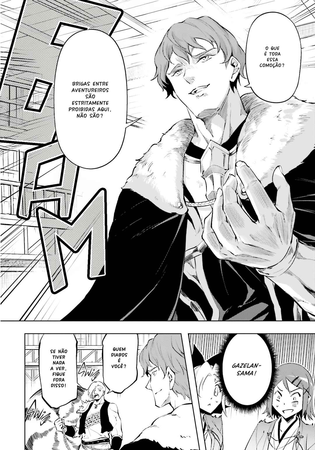 Tou no Kanri o Shitemiyou Chapter 84 - Page 26