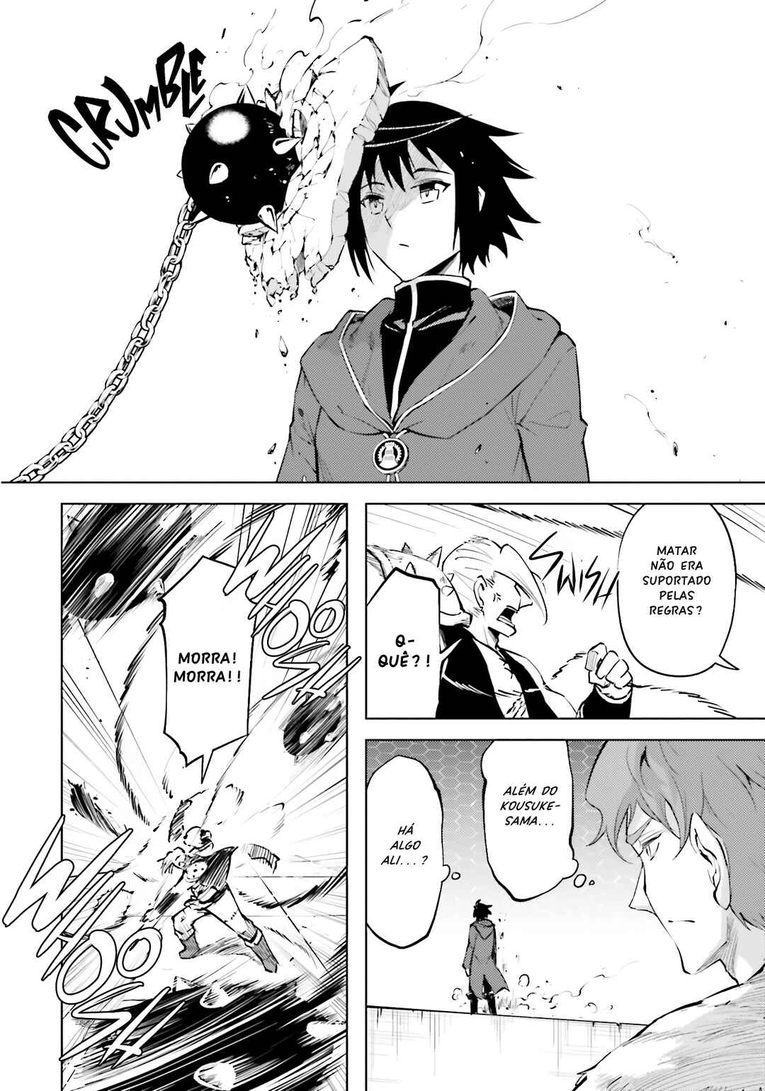 Tou no Kanri o Shitemiyou Chapter 84 - Page 38