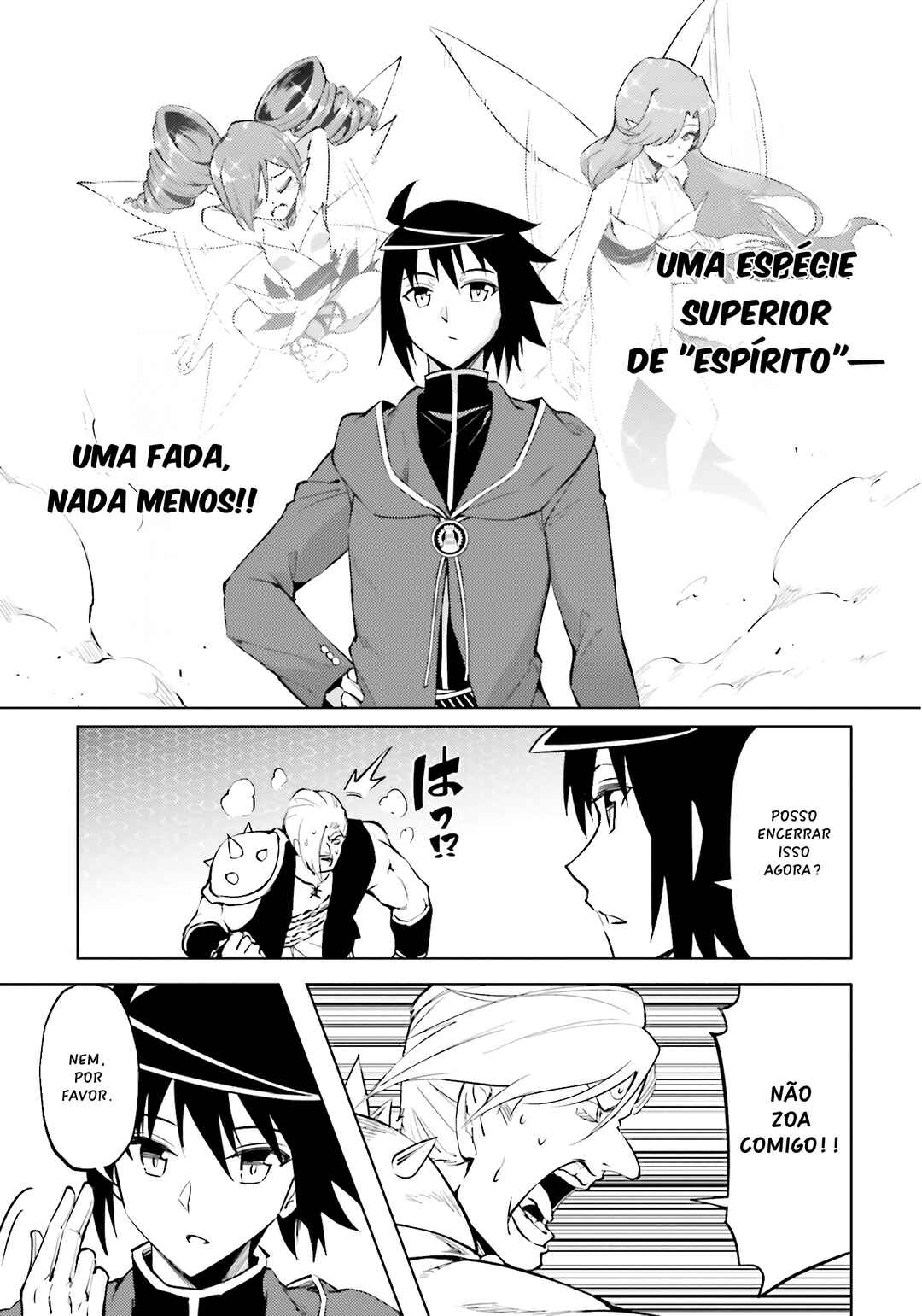 Tou no Kanri o Shitemiyou Chapter 84 - Page 41
