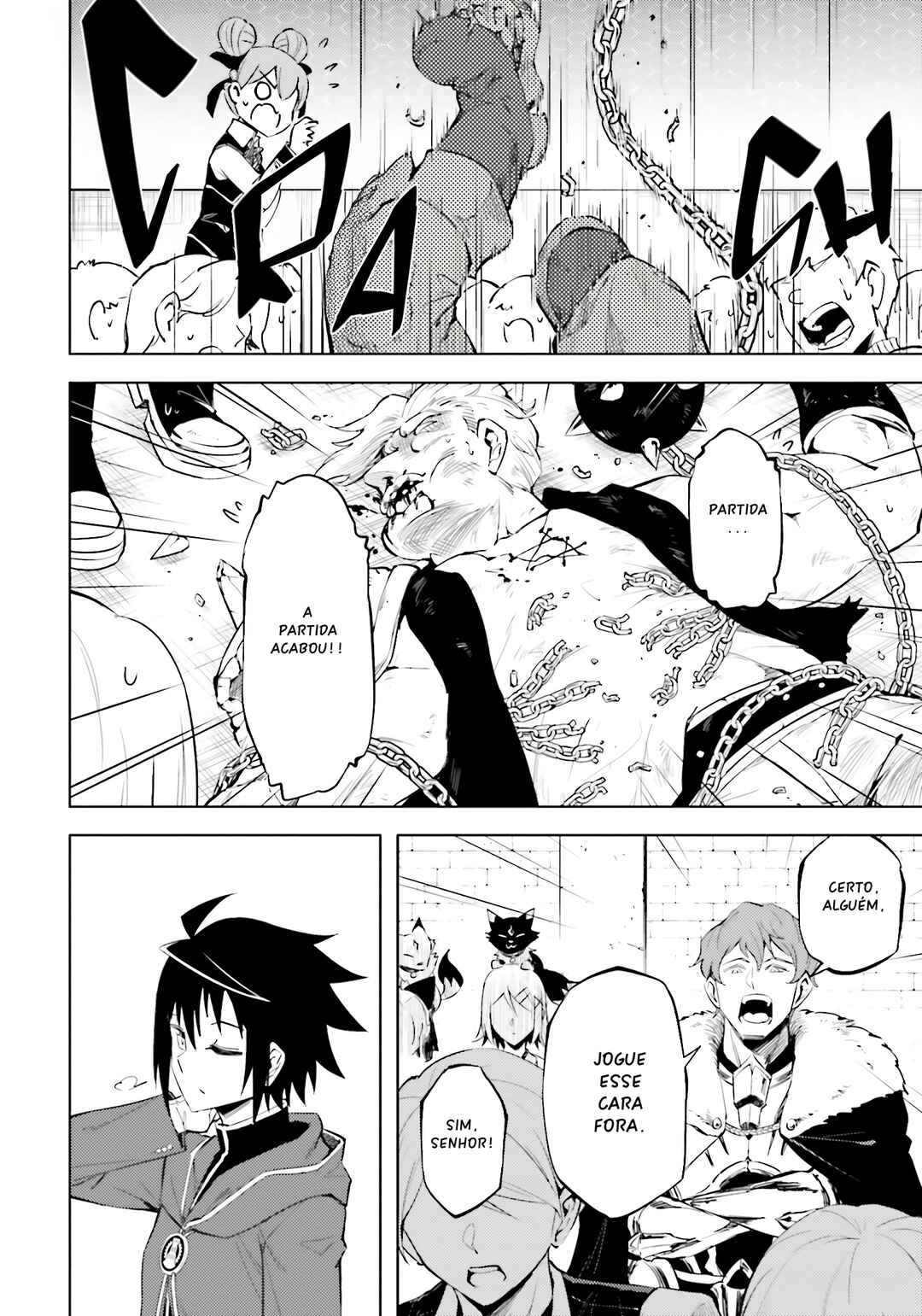Tou no Kanri o Shitemiyou Chapter 84 - Page 43
