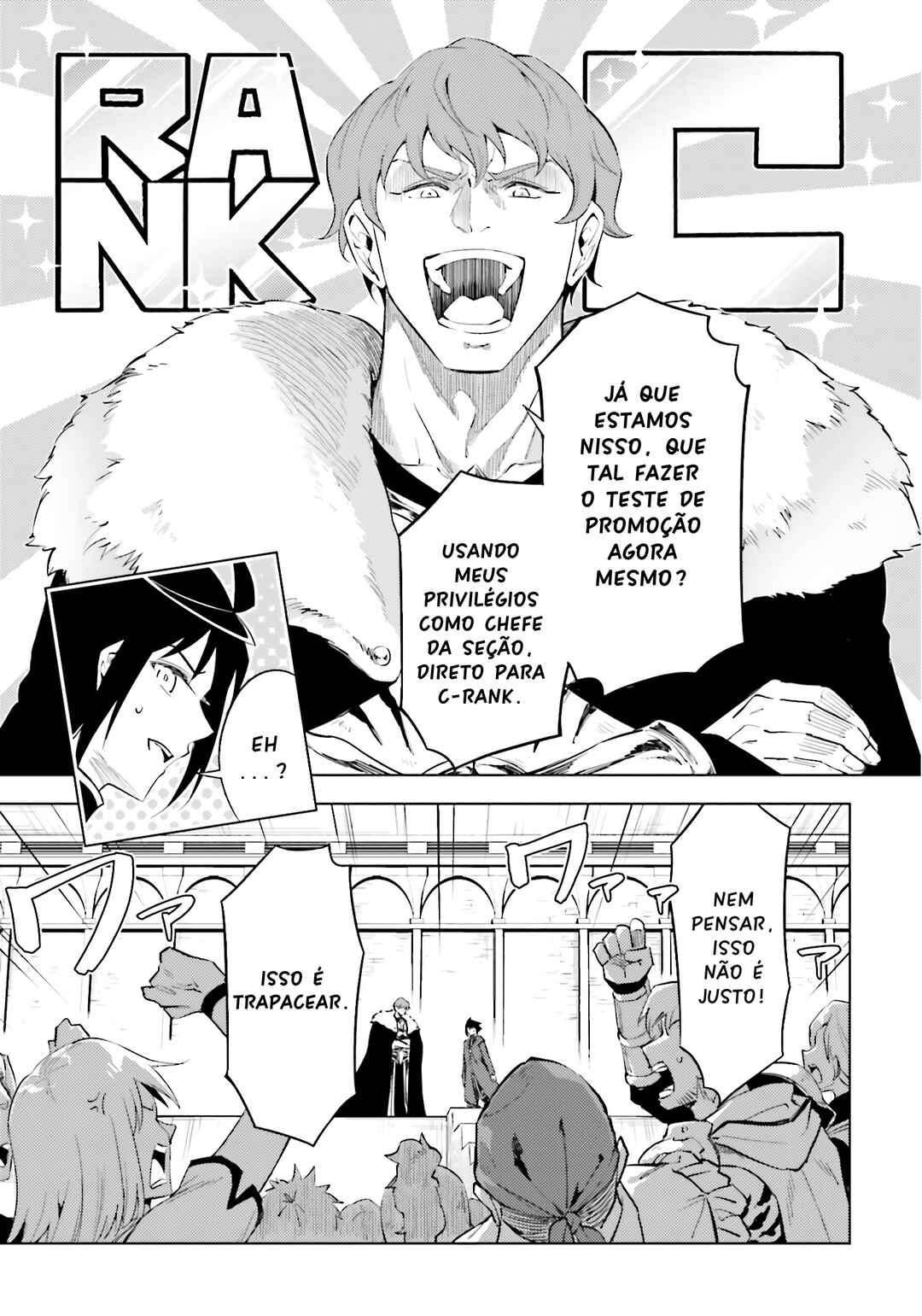 Tou no Kanri o Shitemiyou Chapter 84 - Page 46