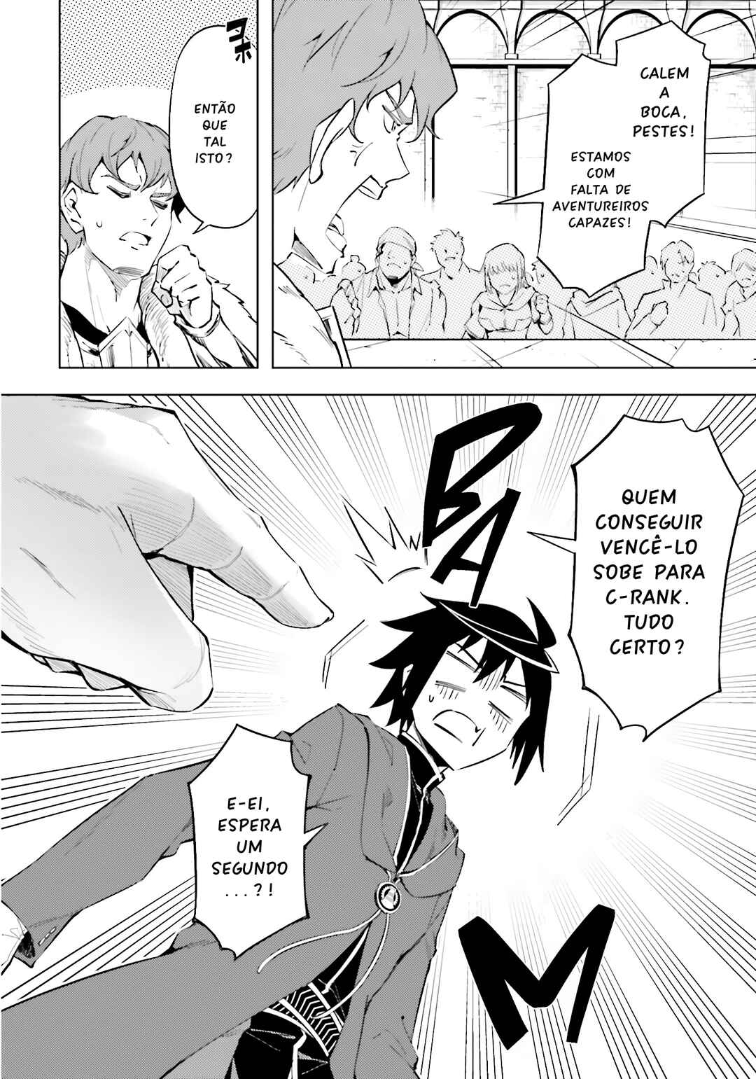 Tou no Kanri o Shitemiyou Chapter 84 - Page 47