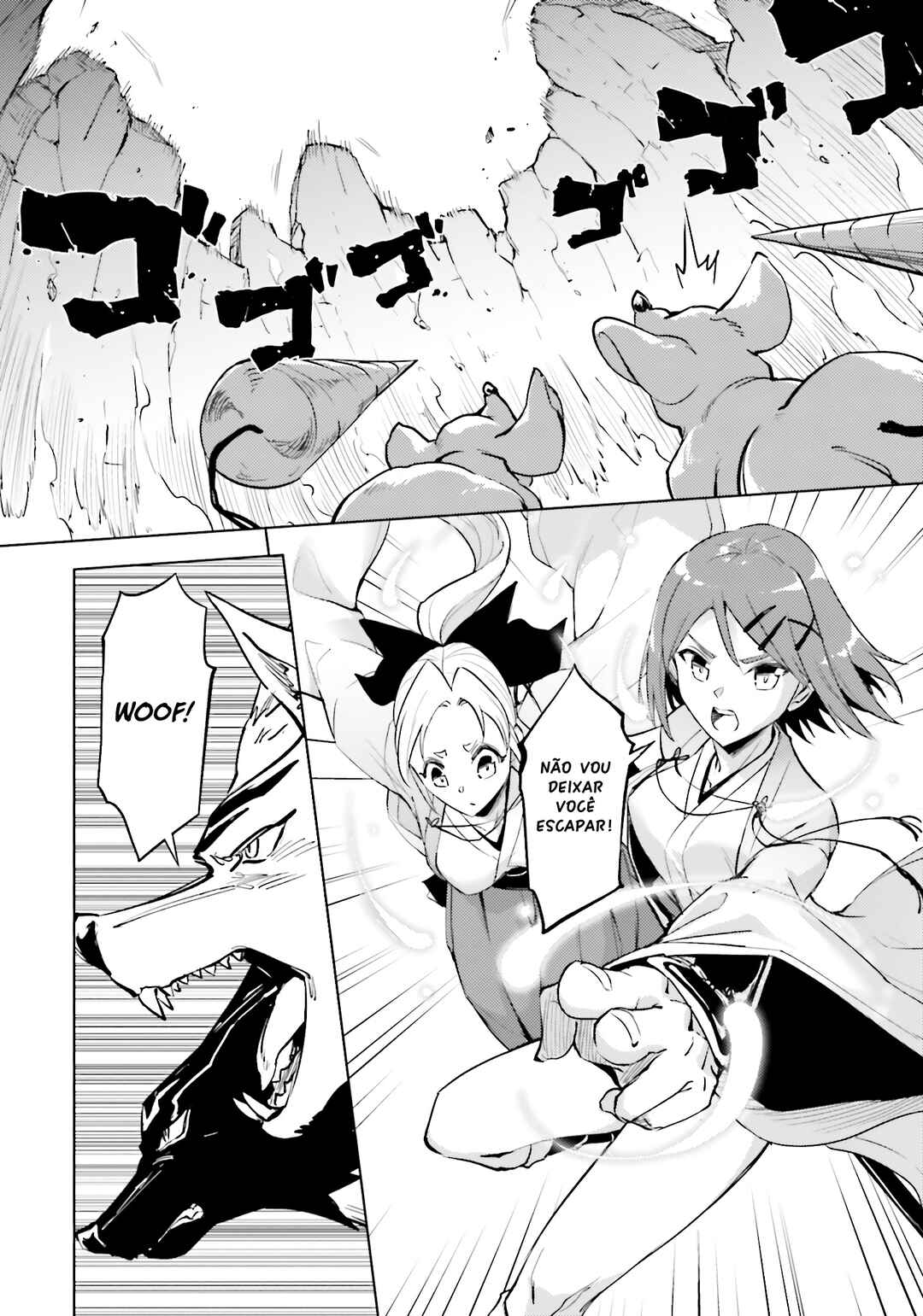 Tou no Kanri o Shitemiyou Chapter 84 - Page 5