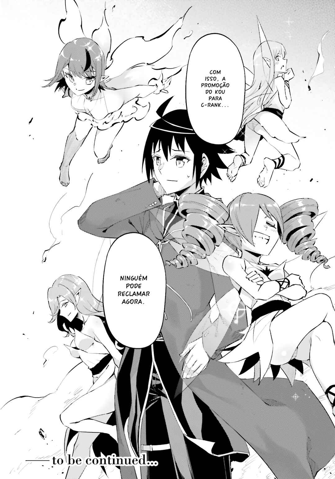 Tou no Kanri o Shitemiyou Chapter 84 - Page 55