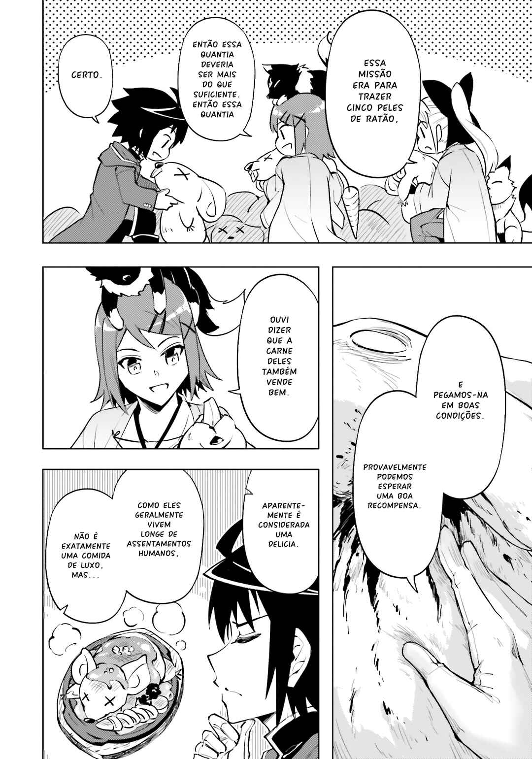 Tou no Kanri o Shitemiyou Chapter 84 - Page 9