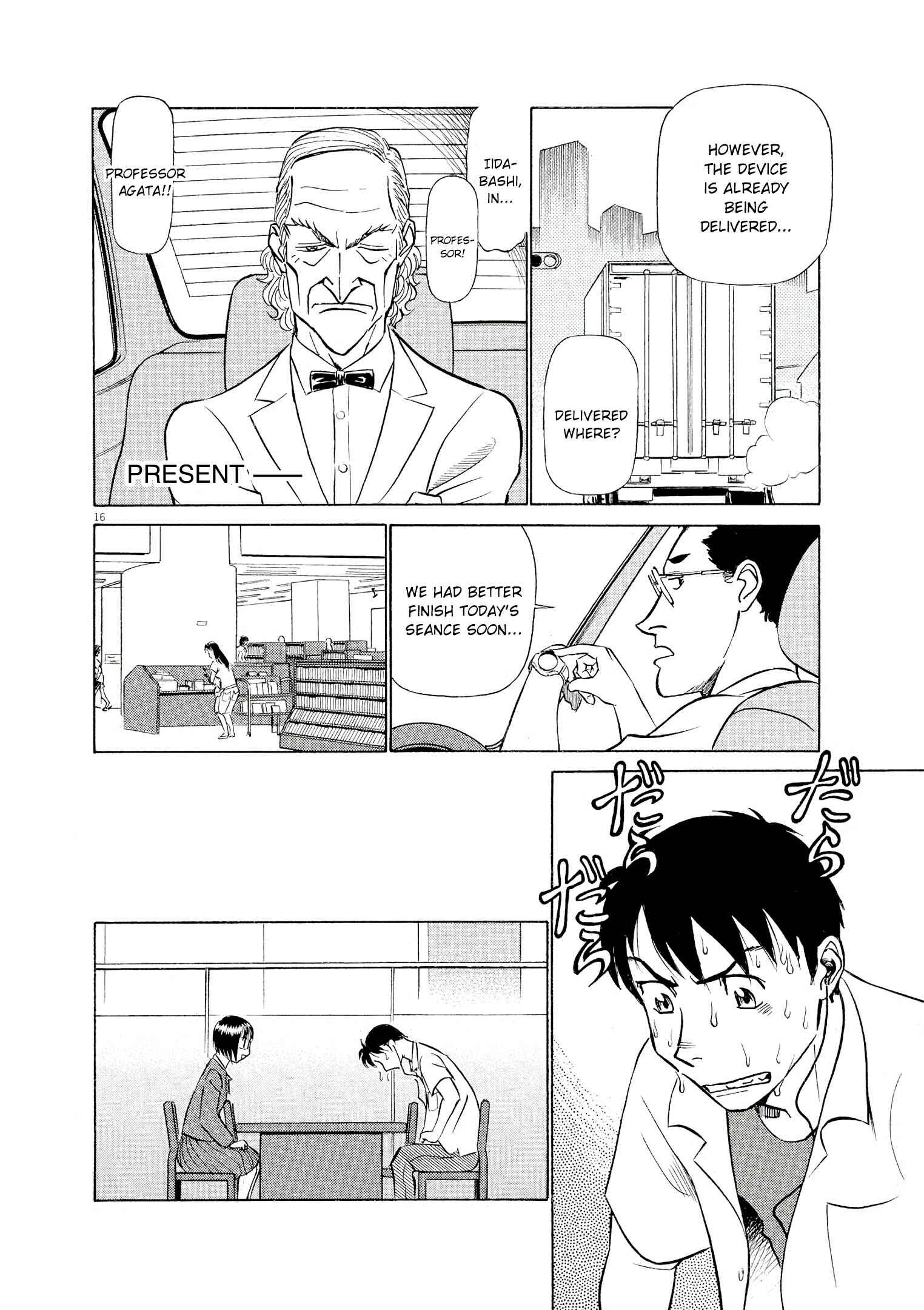 Tetsuwan Birdy Evolution Chapter 47 - Page 16