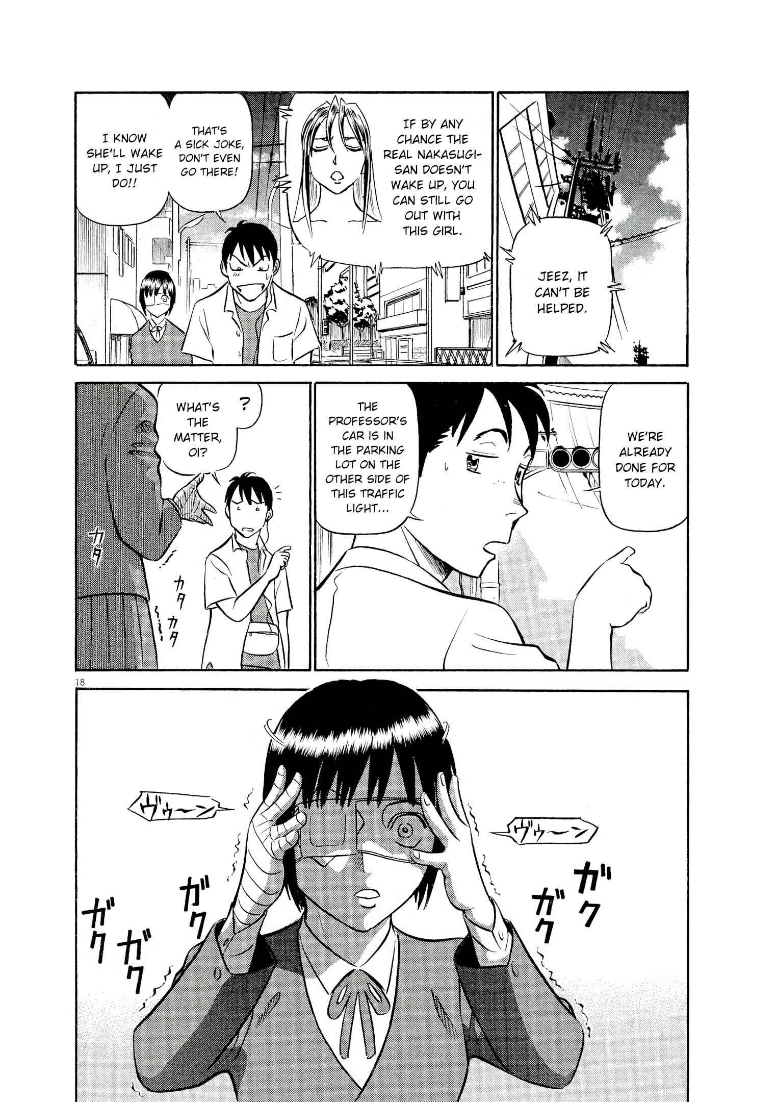 Tetsuwan Birdy Evolution Chapter 47 - Page 18