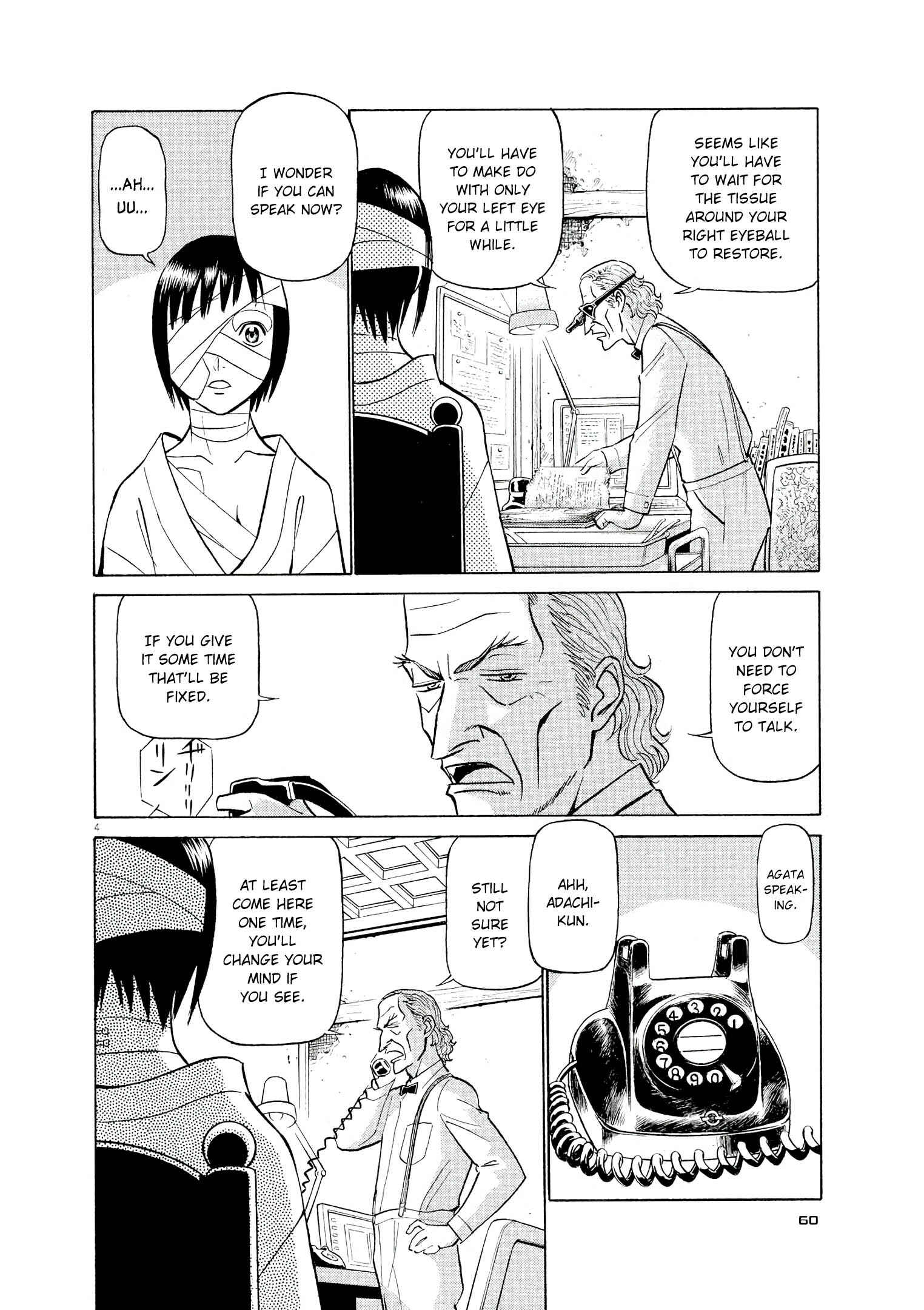 Tetsuwan Birdy Evolution Chapter 47 - Page 4