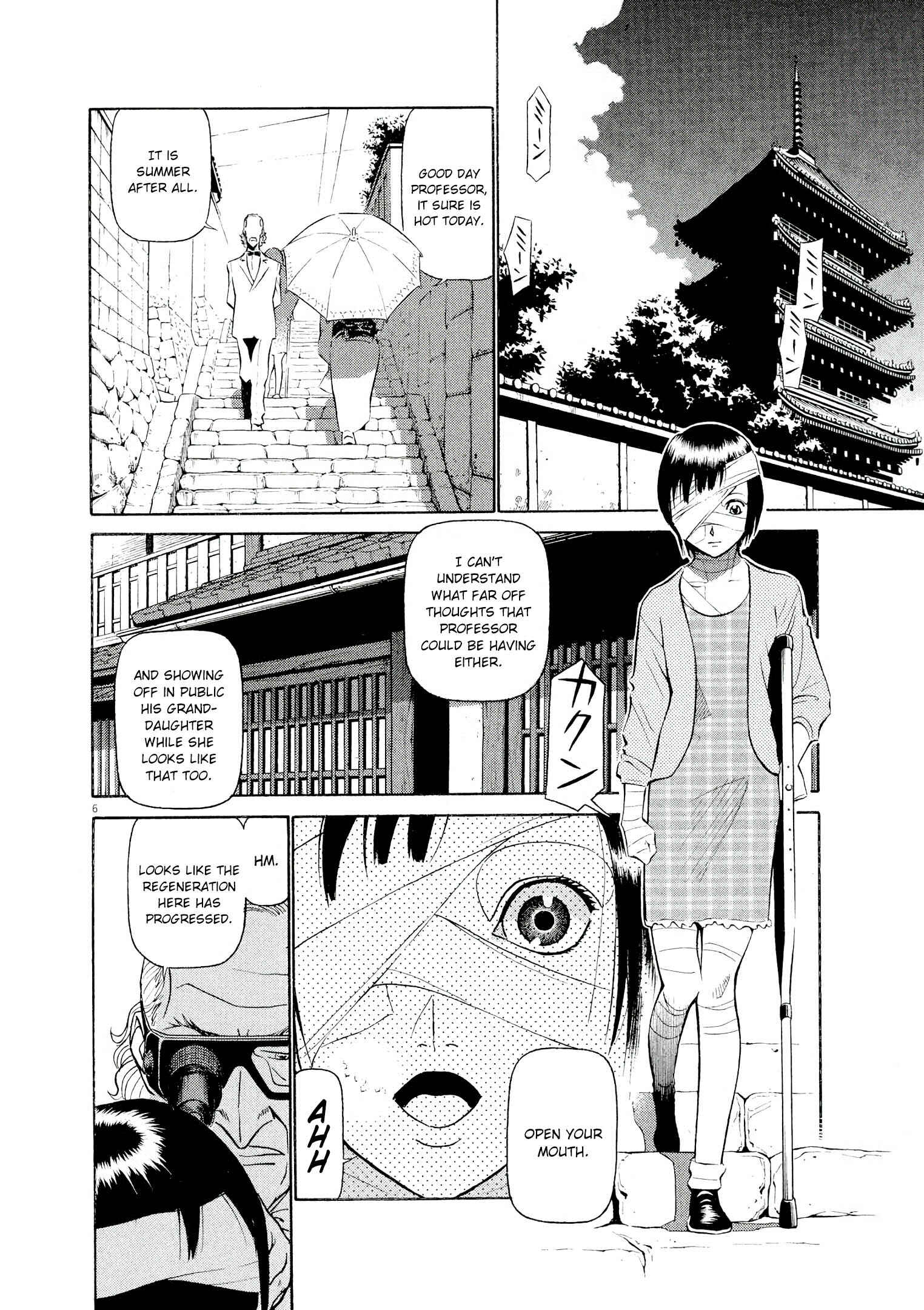 Tetsuwan Birdy Evolution Chapter 47 - Page 6