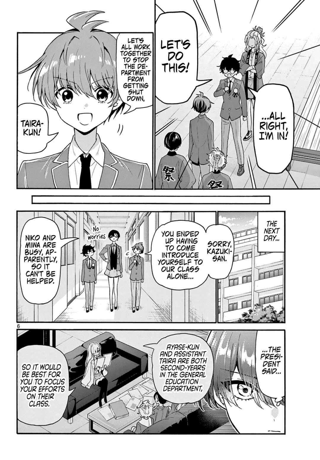 Mikadono Sanshimai wa Angai, Choroi. Chapter 159 - Page 6