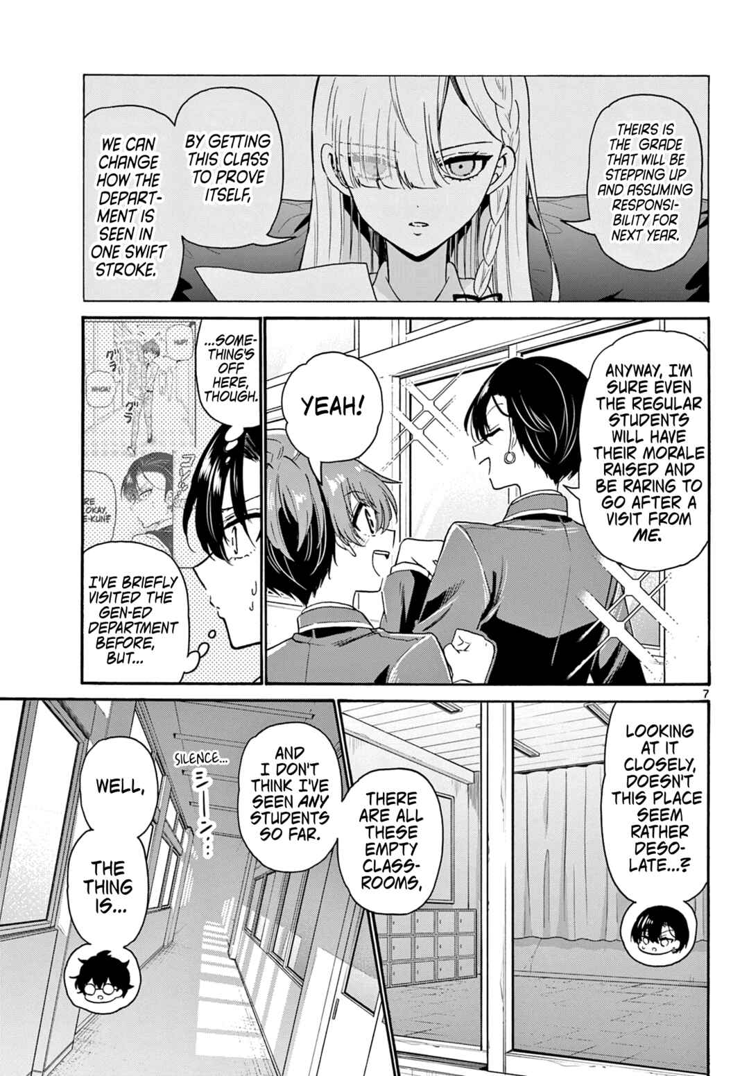 Mikadono Sanshimai wa Angai, Choroi. Chapter 159 - Page 7