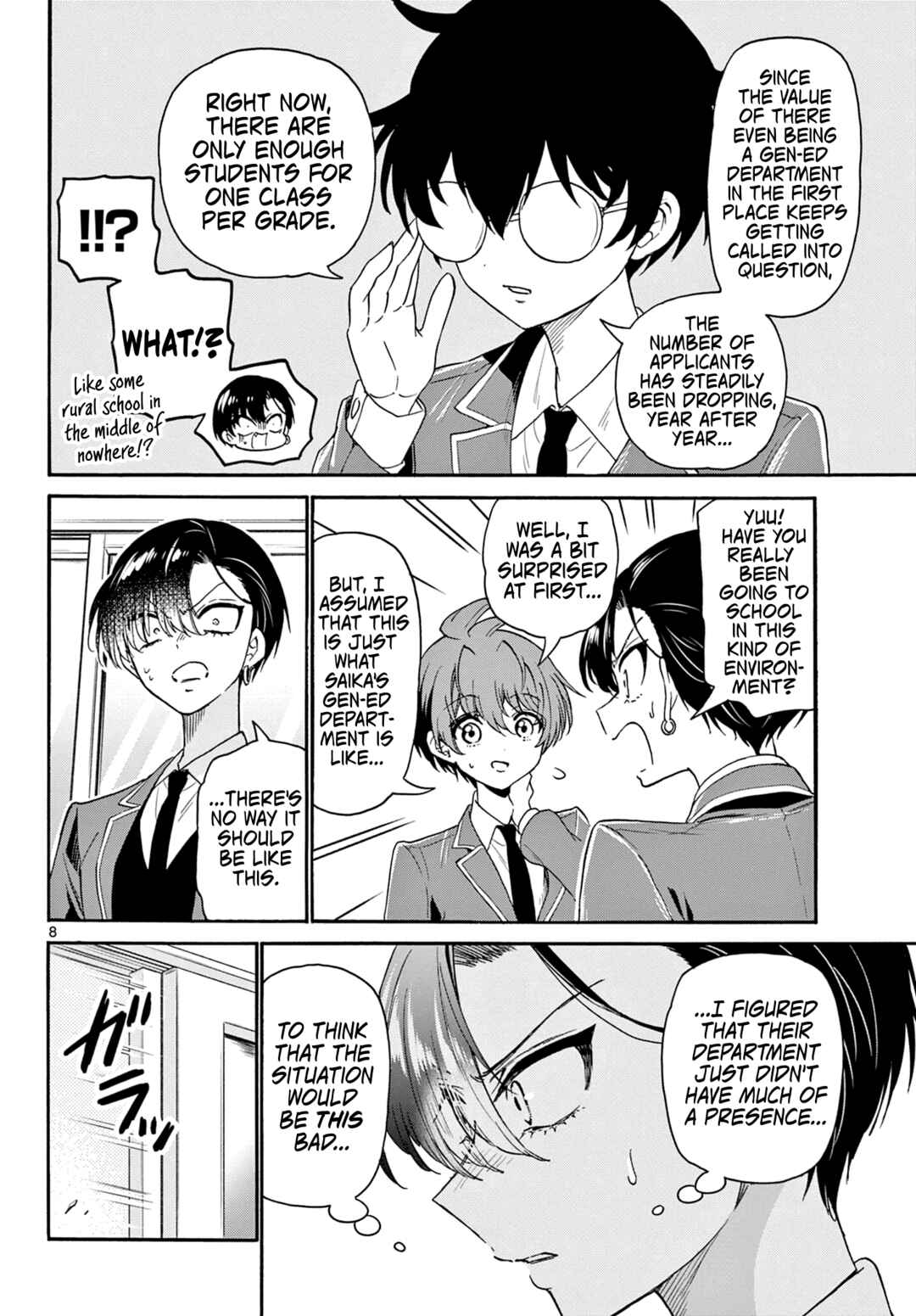 Mikadono Sanshimai wa Angai, Choroi. Chapter 159 - Page 8