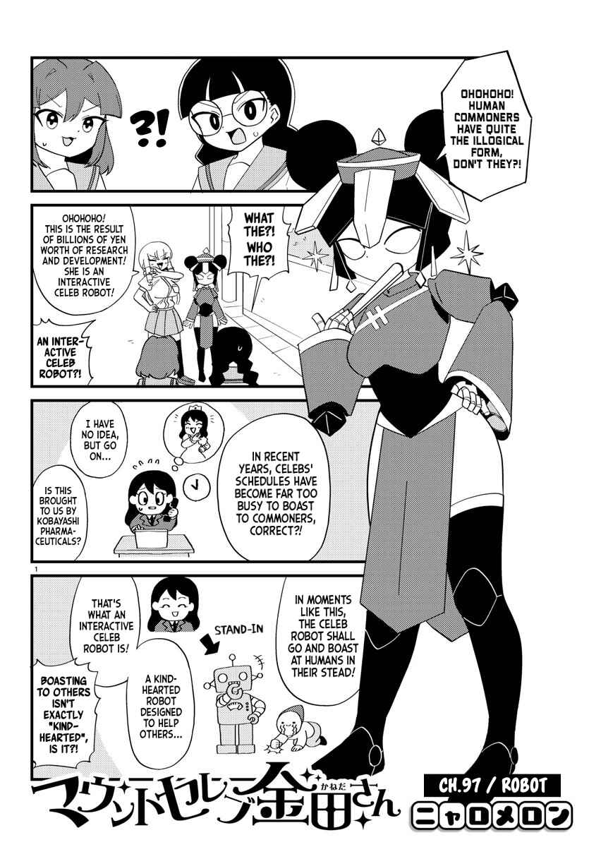 Mount Celeb Kaneda-san Chapter 97 - Page 1