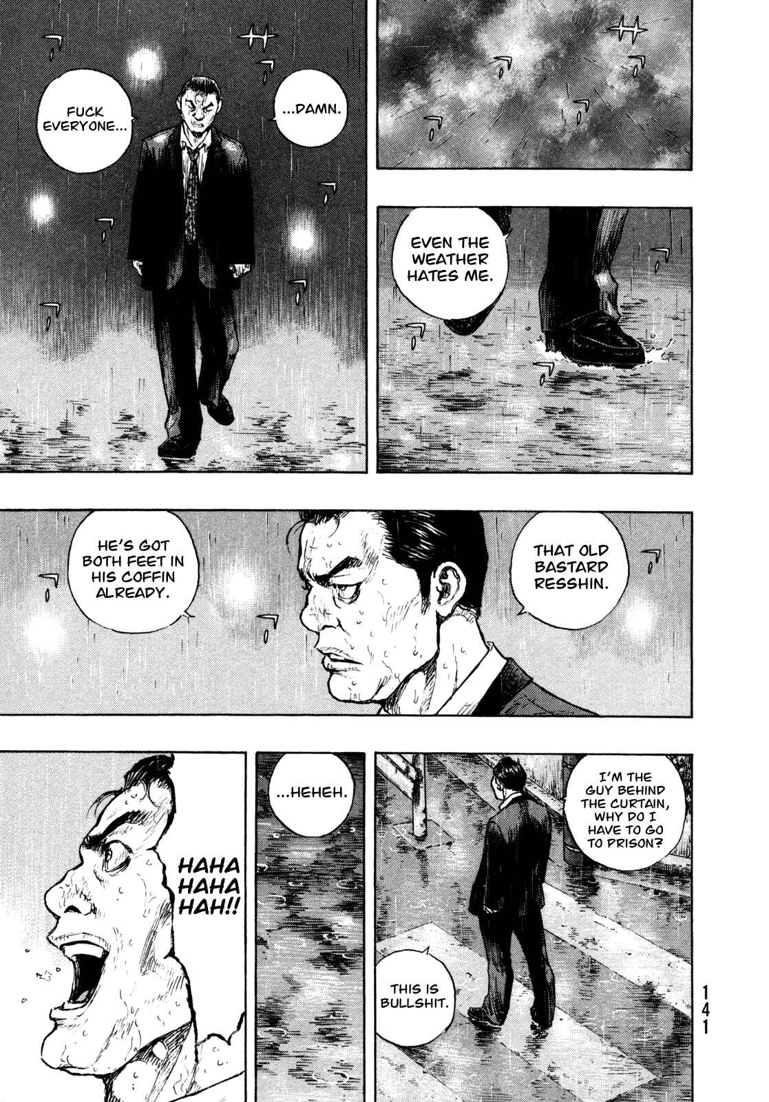 Shamo Chapter 78 - Page 13