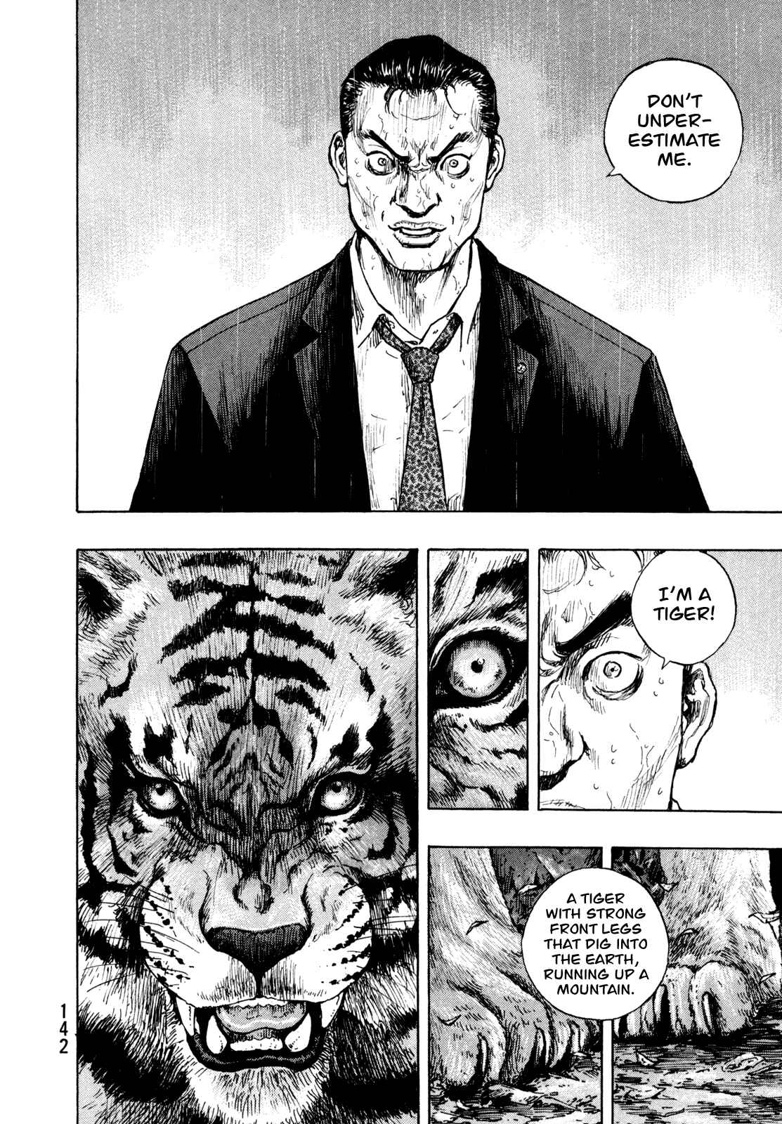 Shamo Chapter 78 - Page 14