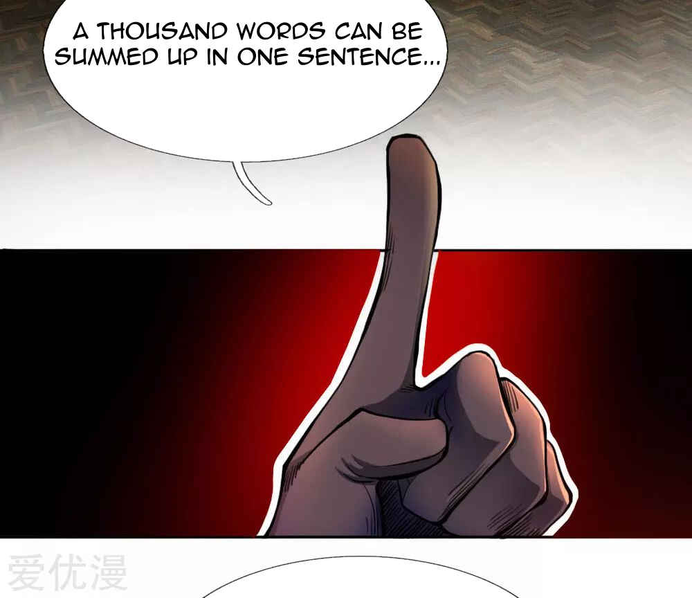 Mòshì Nǚyǒu: Wǒ Jiā Hòuyuàn Tōng Mòshì Chapter 32 - Page 6