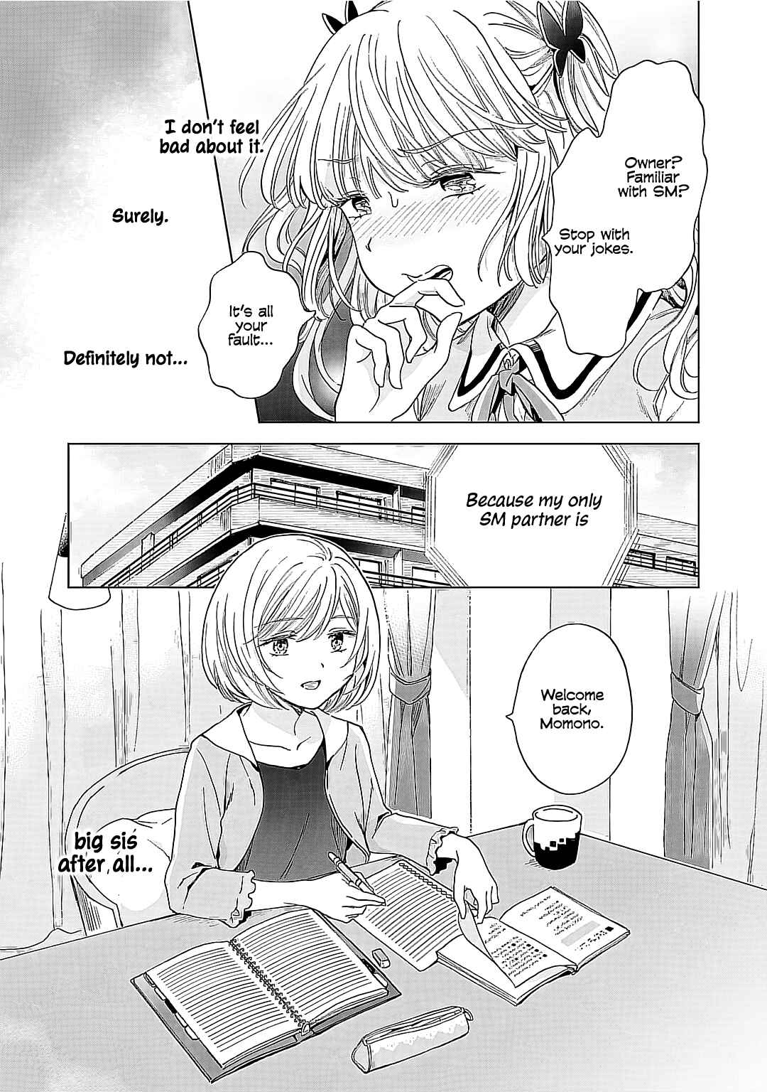 Yuri SM de Futari no Kimochi wa Tsunagarimasu ka? Chapter 20 - Page 6