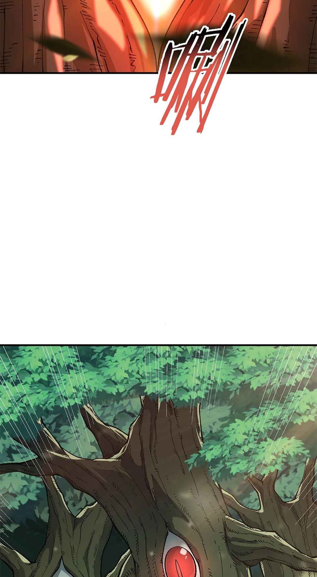 The Heavenly Path Is Not Stupid Chapter 29 - Page 50
