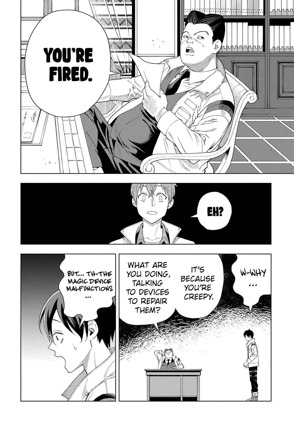 Munou to Yobareta "Seirei Tarashi" ~Jitsuwa Inou de, Seirei Kaide wa Densetsuteki Hero Deshita~ Chapter 1 - Page 14