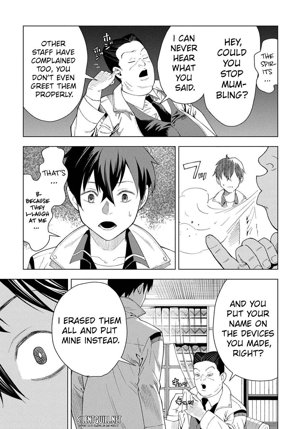 Munou to Yobareta "Seirei Tarashi" ~Jitsuwa Inou de, Seirei Kaide wa Densetsuteki Hero Deshita~ Chapter 1 - Page 15
