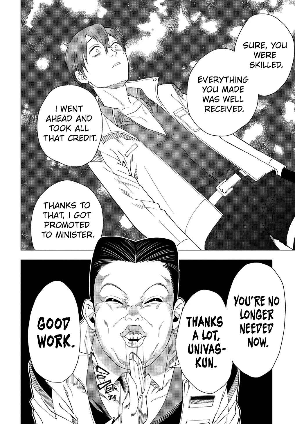 Munou to Yobareta "Seirei Tarashi" ~Jitsuwa Inou de, Seirei Kaide wa Densetsuteki Hero Deshita~ Chapter 1 - Page 16