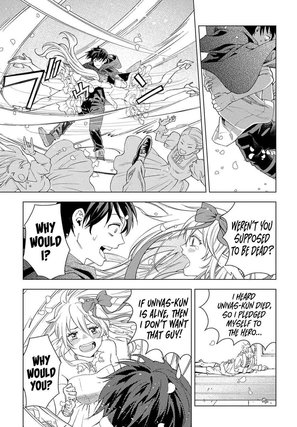 Munou to Yobareta "Seirei Tarashi" ~Jitsuwa Inou de, Seirei Kaide wa Densetsuteki Hero Deshita~ Chapter 1 - Page 26