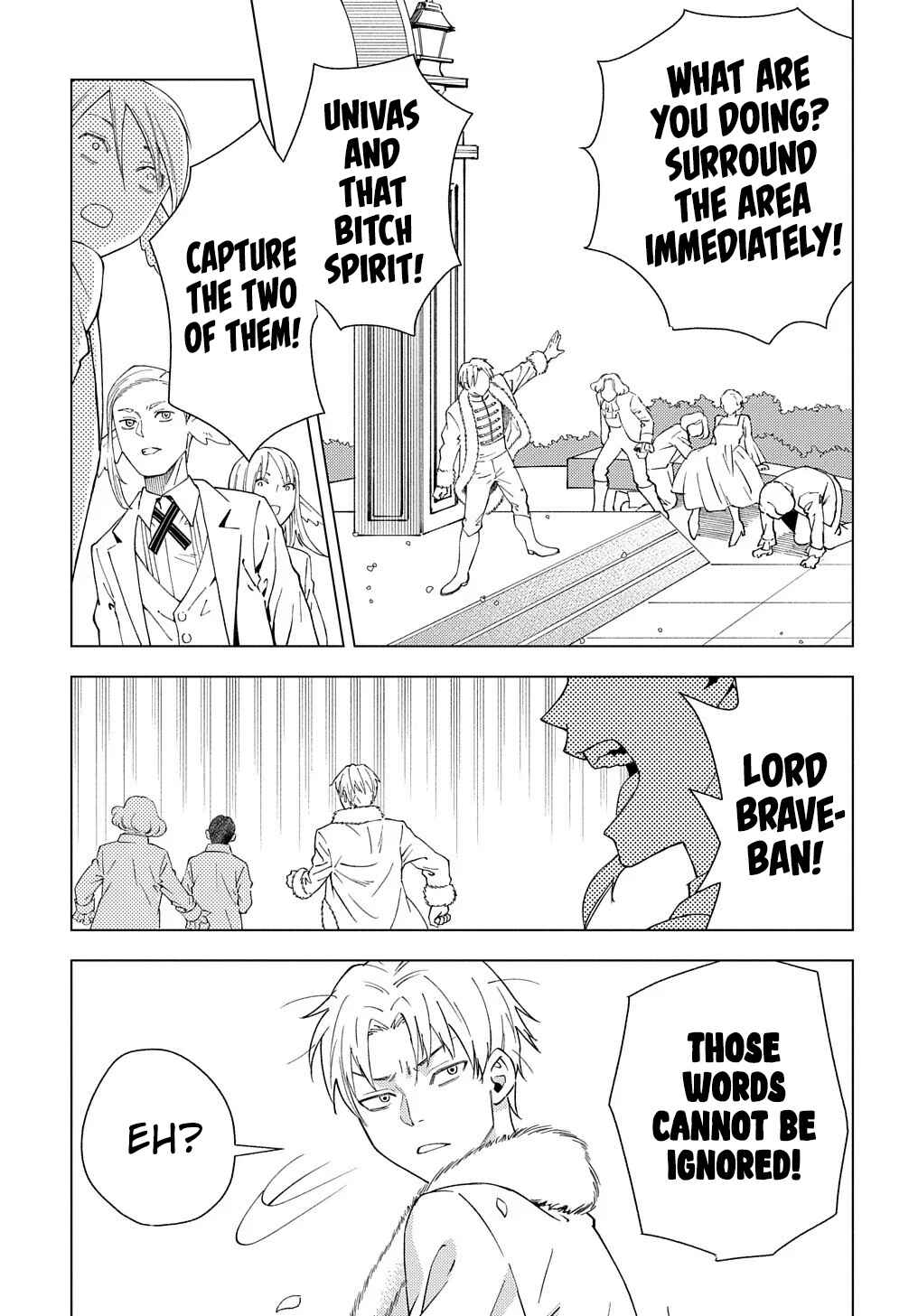 Munou to Yobareta "Seirei Tarashi" ~Jitsuwa Inou de, Seirei Kaide wa Densetsuteki Hero Deshita~ Chapter 1 - Page 30