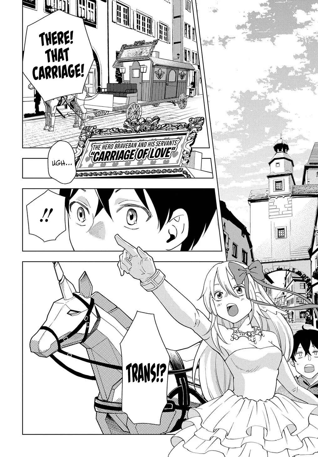 Munou to Yobareta "Seirei Tarashi" ~Jitsuwa Inou de, Seirei Kaide wa Densetsuteki Hero Deshita~ Chapter 1 - Page 31