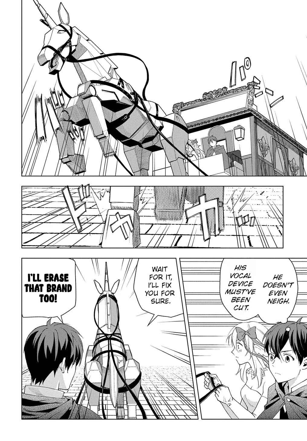 Munou to Yobareta "Seirei Tarashi" ~Jitsuwa Inou de, Seirei Kaide wa Densetsuteki Hero Deshita~ Chapter 1 - Page 33