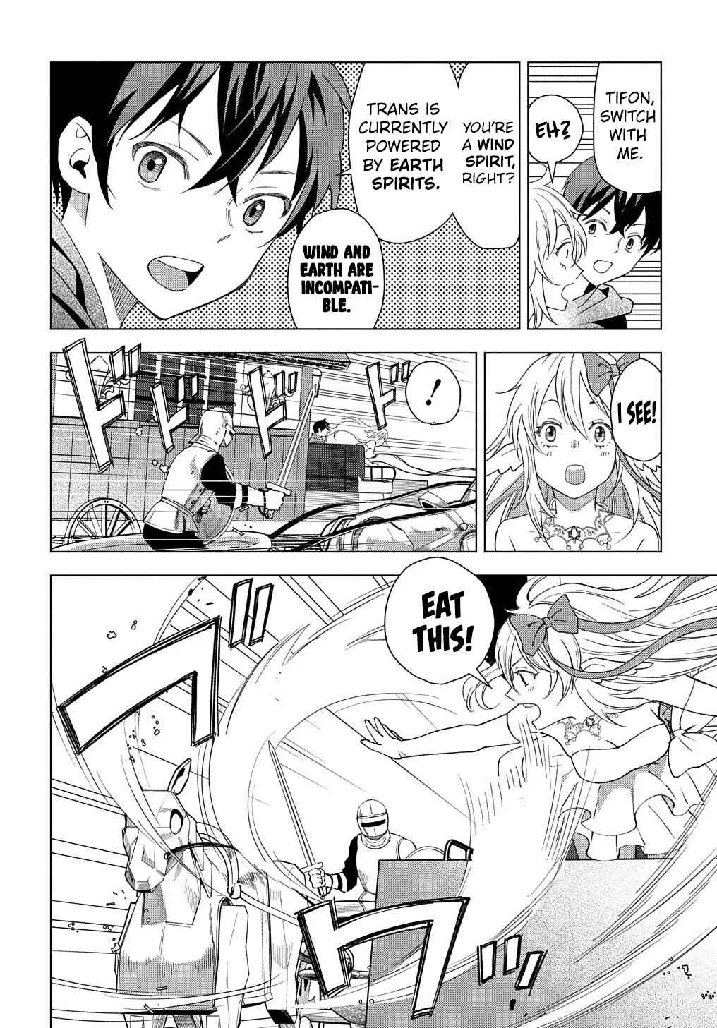 Munou to Yobareta "Seirei Tarashi" ~Jitsuwa Inou de, Seirei Kaide wa Densetsuteki Hero Deshita~ Chapter 1 - Page 35