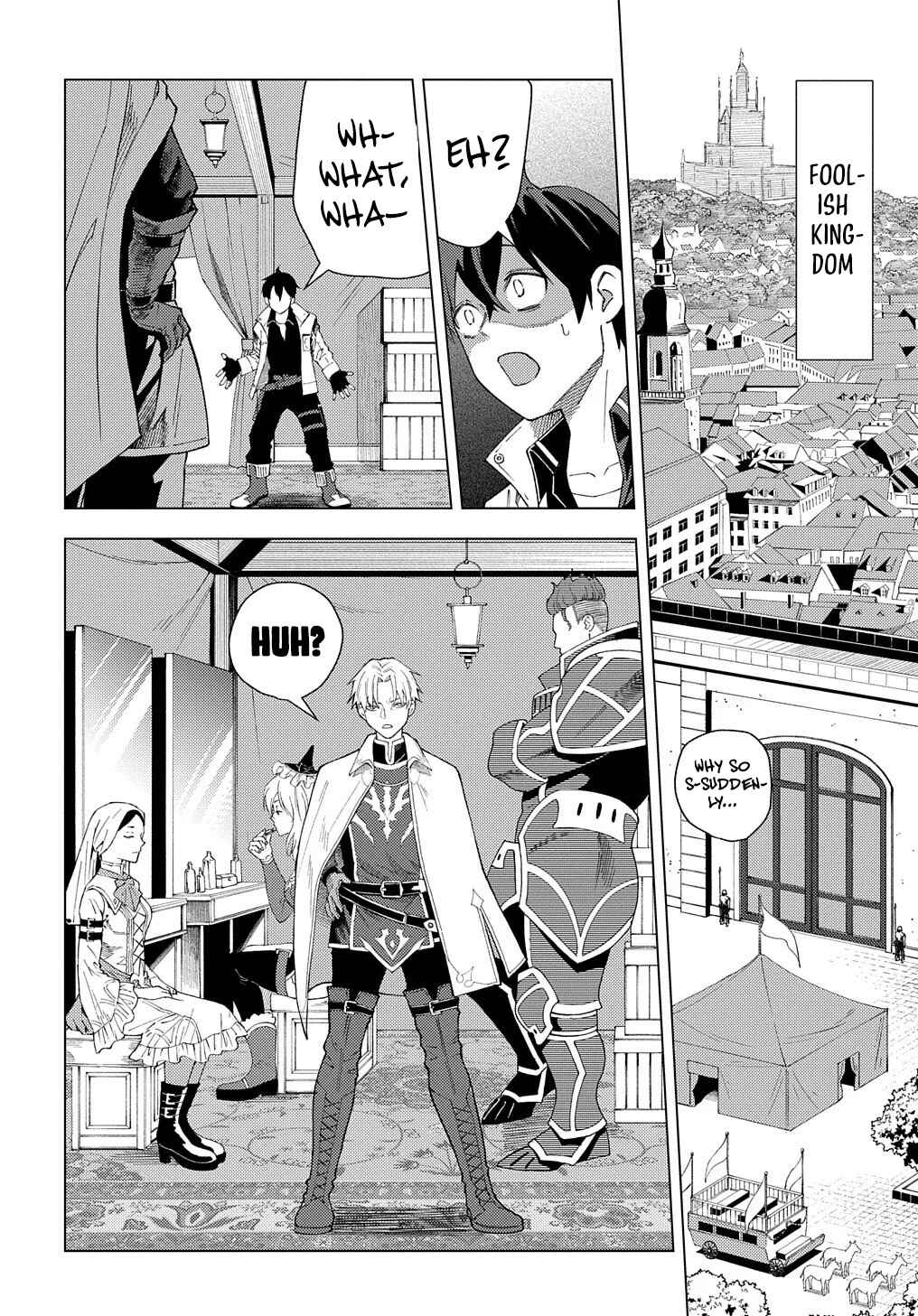 Munou to Yobareta "Seirei Tarashi" ~Jitsuwa Inou de, Seirei Kaide wa Densetsuteki Hero Deshita~ Chapter 1 - Page 4