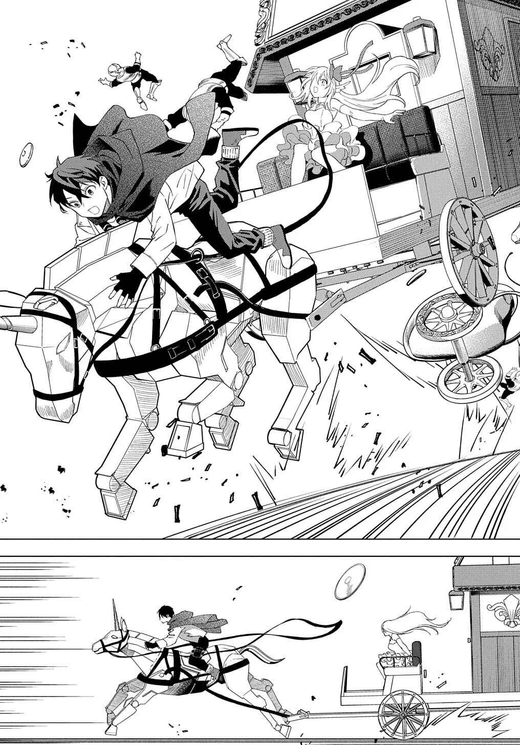 Munou to Yobareta "Seirei Tarashi" ~Jitsuwa Inou de, Seirei Kaide wa Densetsuteki Hero Deshita~ Chapter 1 - Page 40