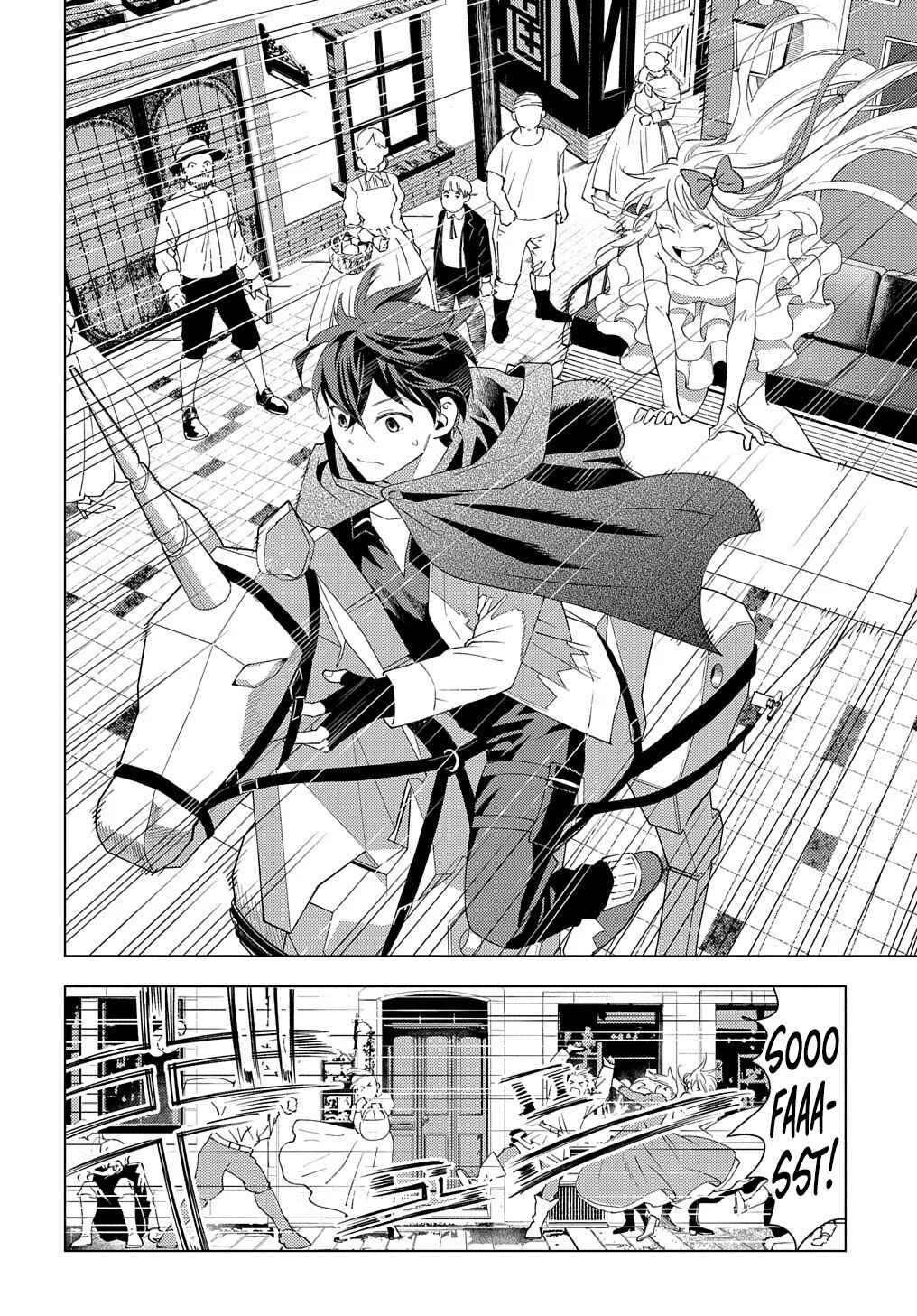 Munou to Yobareta "Seirei Tarashi" ~Jitsuwa Inou de, Seirei Kaide wa Densetsuteki Hero Deshita~ Chapter 1 - Page 43