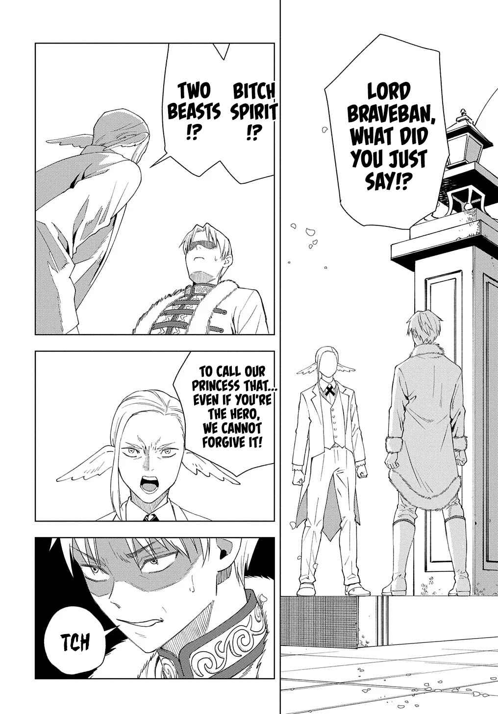 Munou to Yobareta "Seirei Tarashi" ~Jitsuwa Inou de, Seirei Kaide wa Densetsuteki Hero Deshita~ Chapter 1 - Page 45