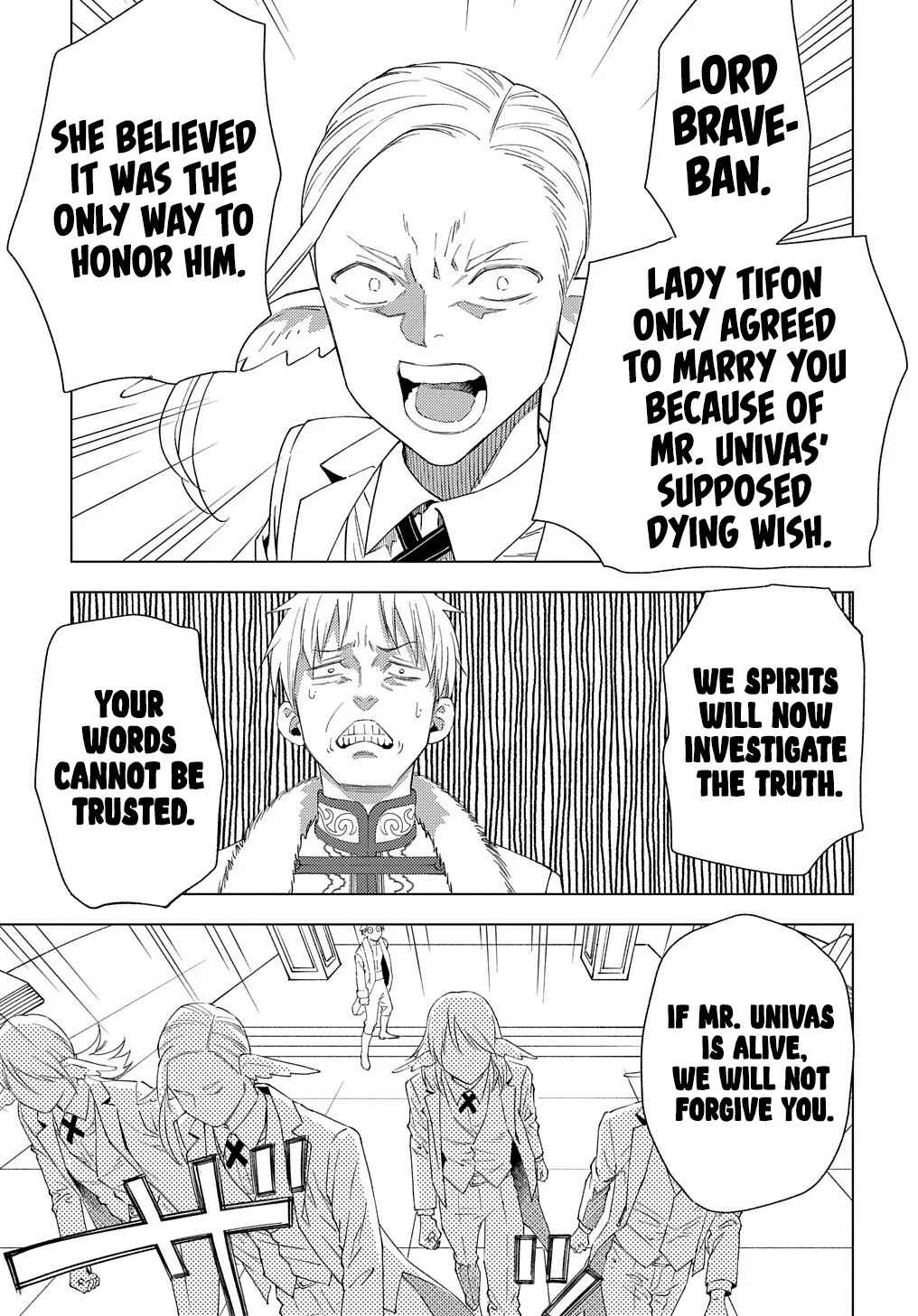 Munou to Yobareta "Seirei Tarashi" ~Jitsuwa Inou de, Seirei Kaide wa Densetsuteki Hero Deshita~ Chapter 1 - Page 48