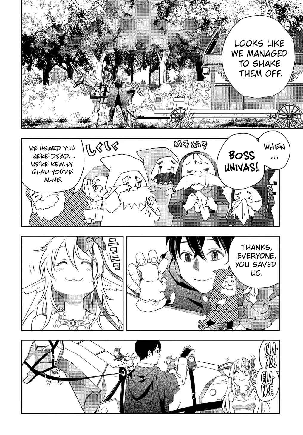 Munou to Yobareta "Seirei Tarashi" ~Jitsuwa Inou de, Seirei Kaide wa Densetsuteki Hero Deshita~ Chapter 1 - Page 49