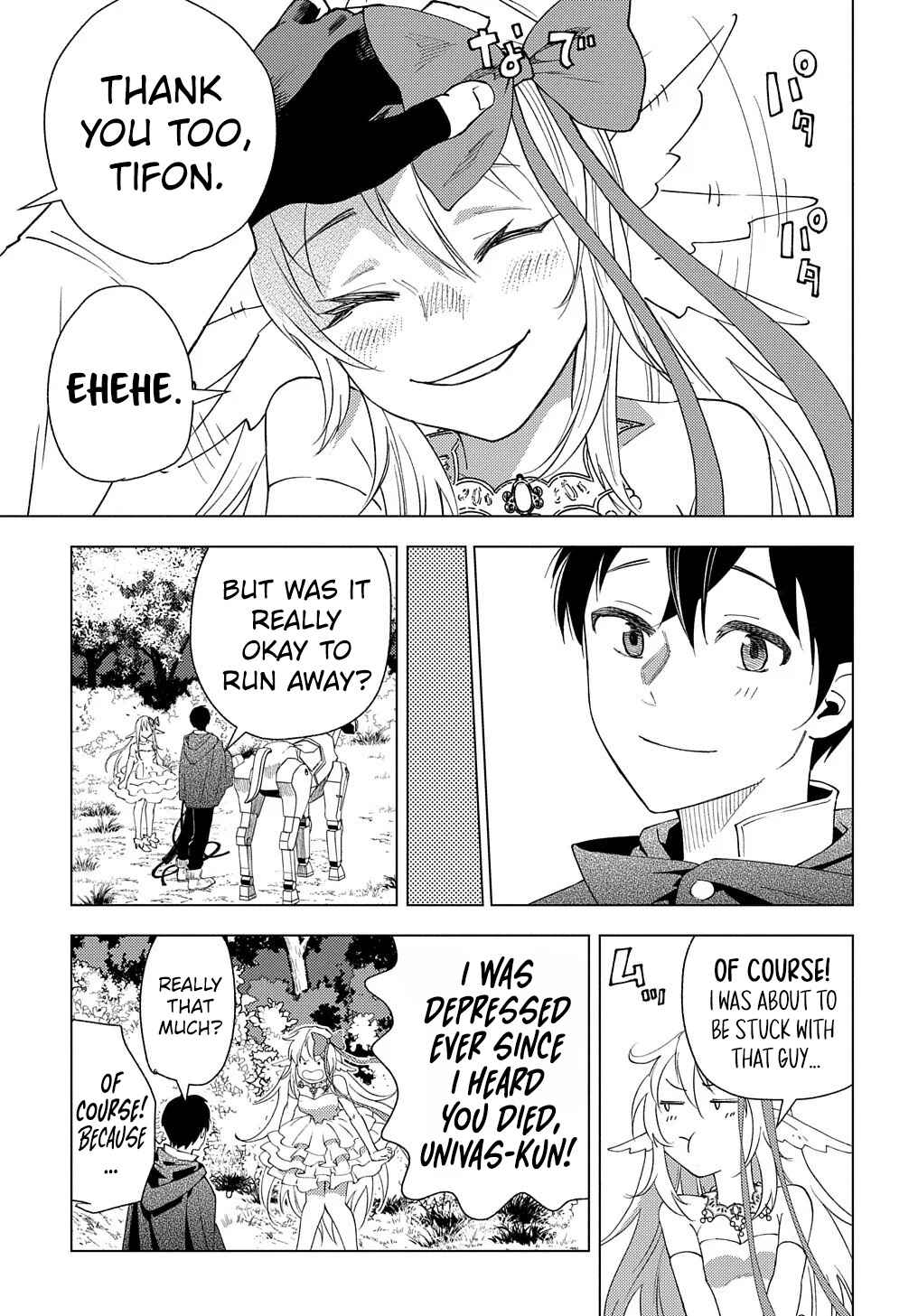 Munou to Yobareta "Seirei Tarashi" ~Jitsuwa Inou de, Seirei Kaide wa Densetsuteki Hero Deshita~ Chapter 1 - Page 50