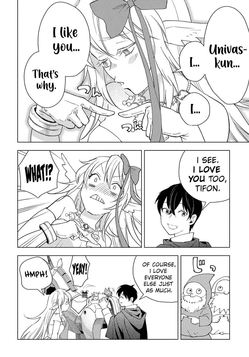 Munou to Yobareta "Seirei Tarashi" ~Jitsuwa Inou de, Seirei Kaide wa Densetsuteki Hero Deshita~ Chapter 1 - Page 51