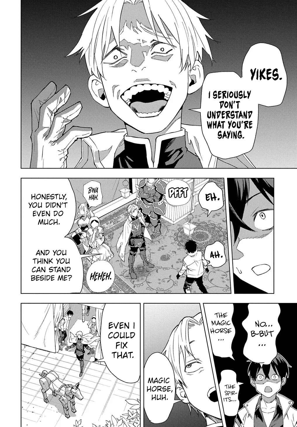 Munou to Yobareta "Seirei Tarashi" ~Jitsuwa Inou de, Seirei Kaide wa Densetsuteki Hero Deshita~ Chapter 1 - Page 6