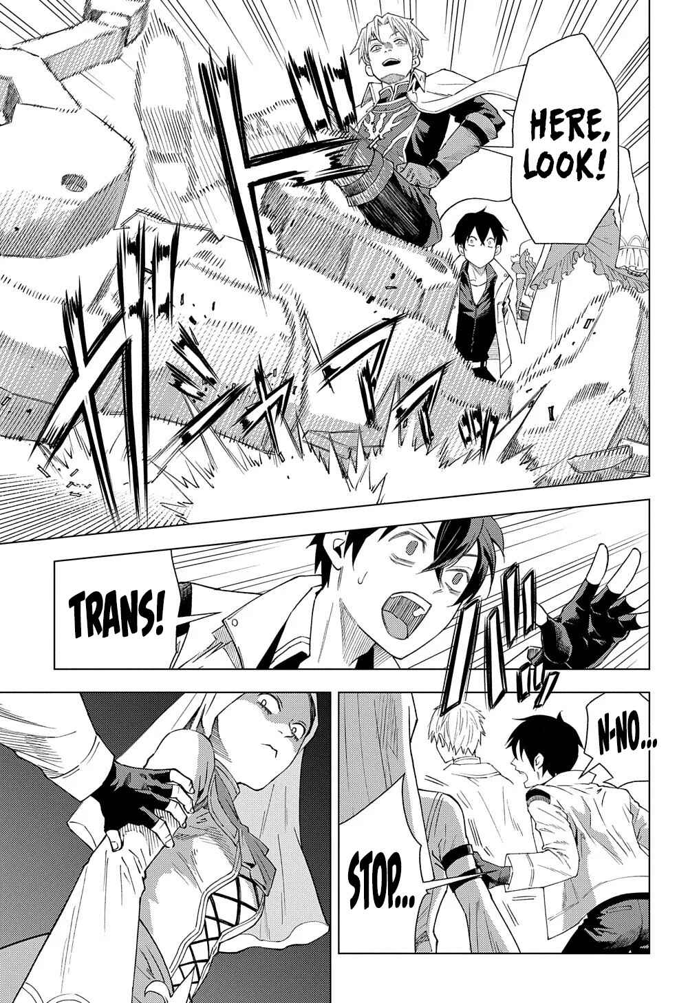 Munou to Yobareta "Seirei Tarashi" ~Jitsuwa Inou de, Seirei Kaide wa Densetsuteki Hero Deshita~ Chapter 1 - Page 7