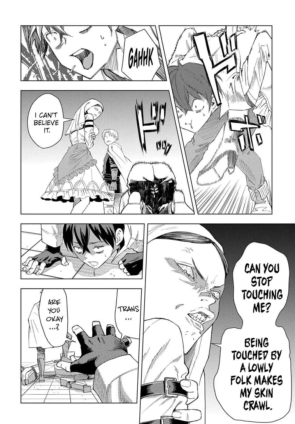 Munou to Yobareta "Seirei Tarashi" ~Jitsuwa Inou de, Seirei Kaide wa Densetsuteki Hero Deshita~ Chapter 1 - Page 8
