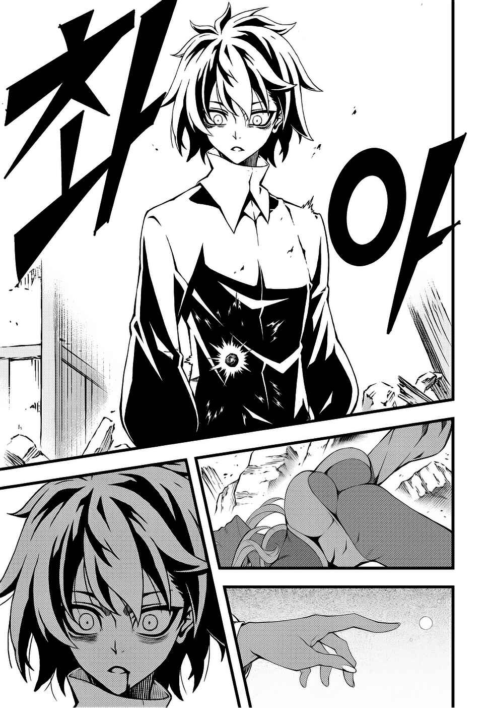 Witch Hunter Chapter 158 - Page 14