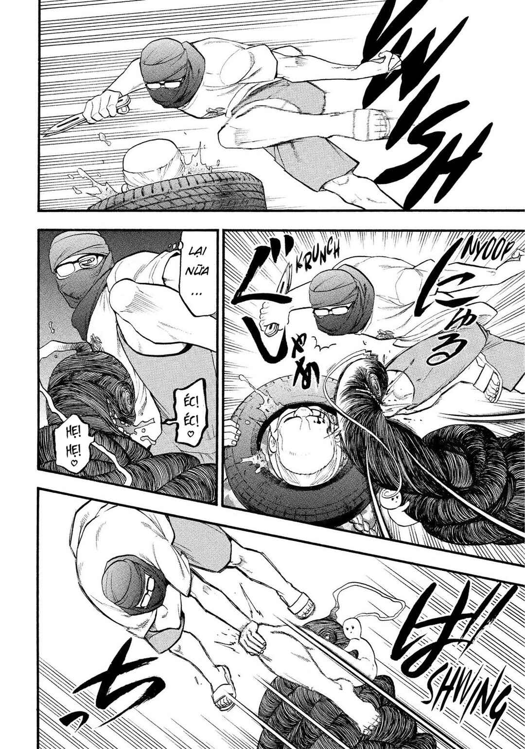 Yomi no Tsugai Chapter 34 - Page 14