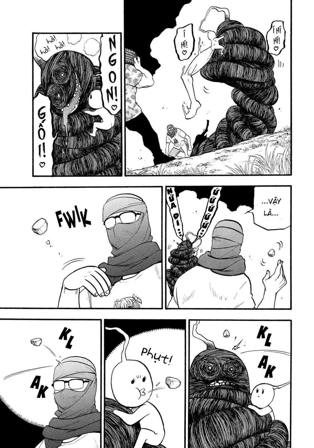 Yomi no Tsugai Chapter 34 - Page 15