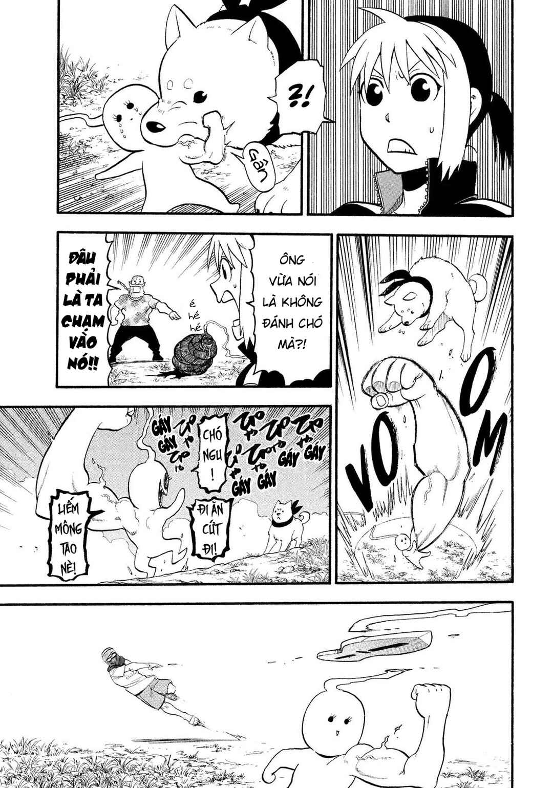 Yomi no Tsugai Chapter 34 - Page 20