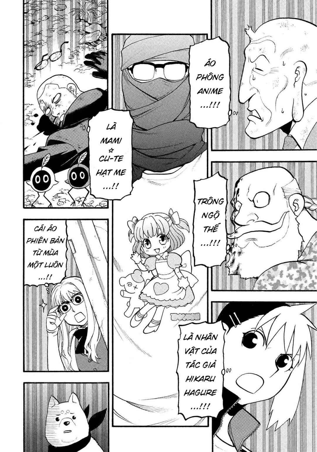 Yomi no Tsugai Chapter 34 - Page 4