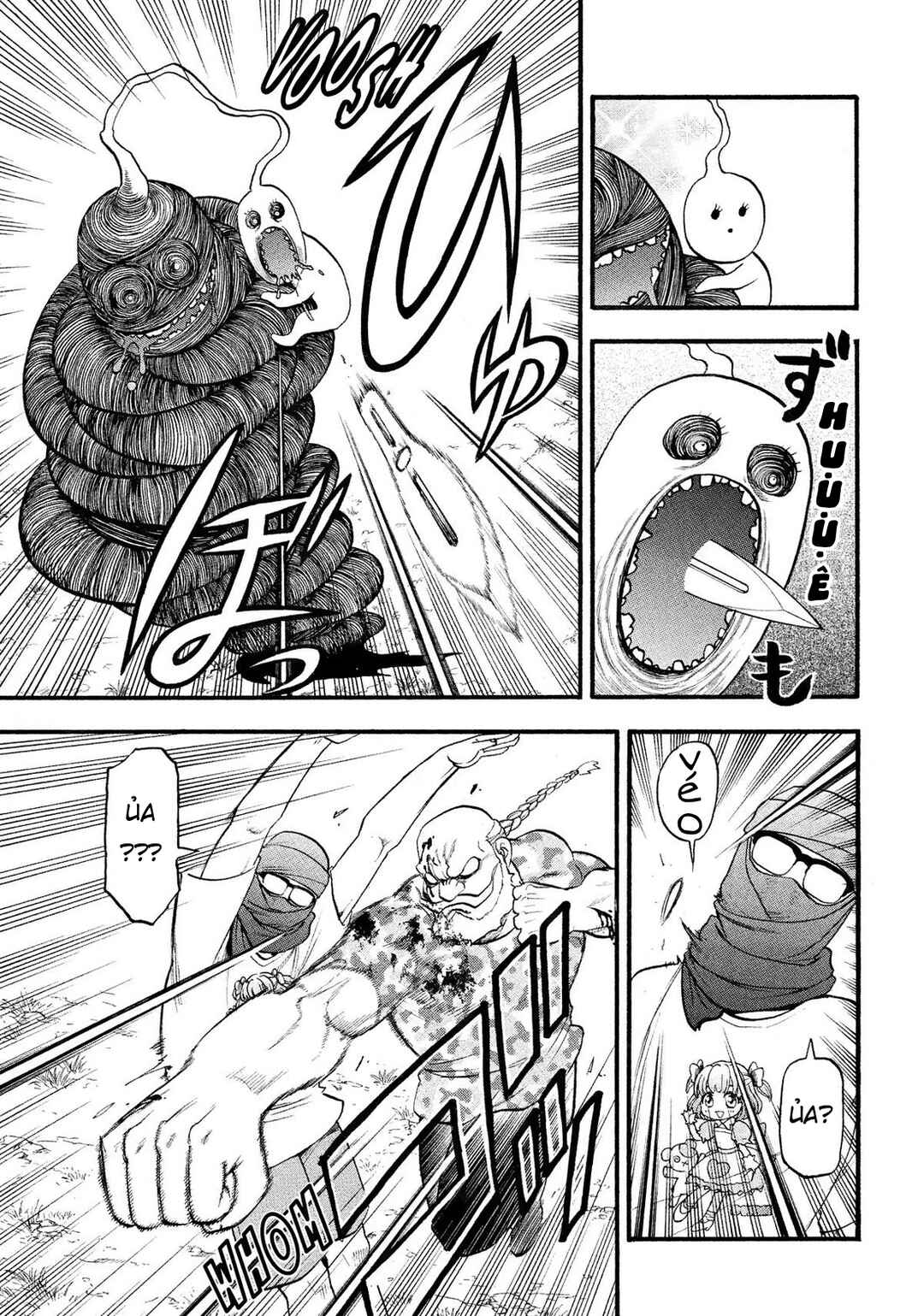 Yomi no Tsugai Chapter 34 - Page 9