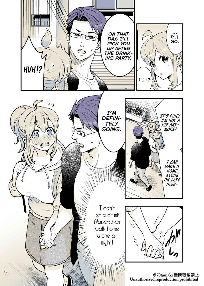 Osananajimi ga Hisabisa ni Saikai Shitara Otagai Kyonyuu ni Natteta Chapter 22 - Page 6